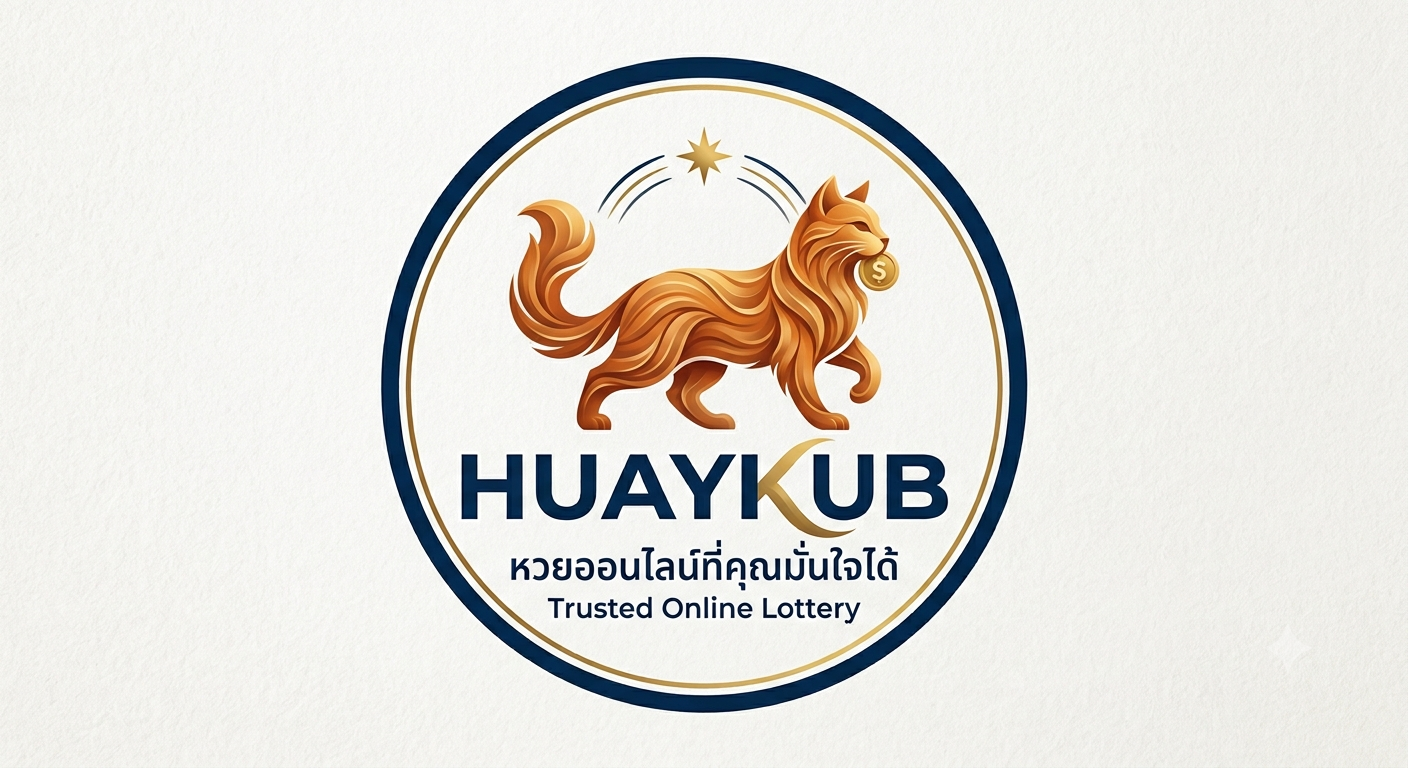 โลโก้ huaykub